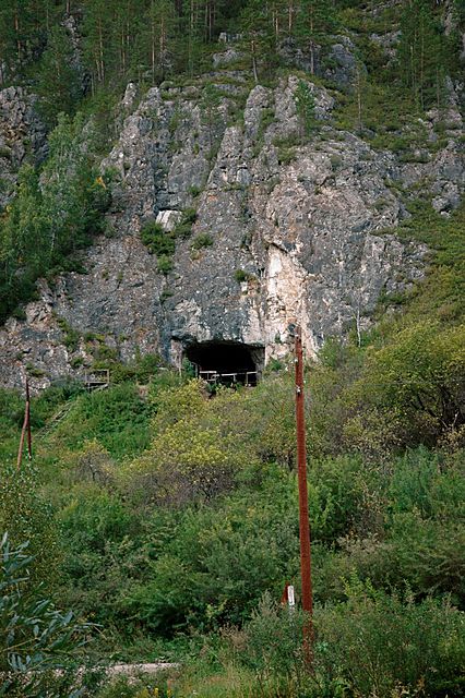 Denisova cave